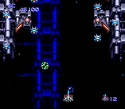 Super Star Soldier screenshot 5 for PC Engine